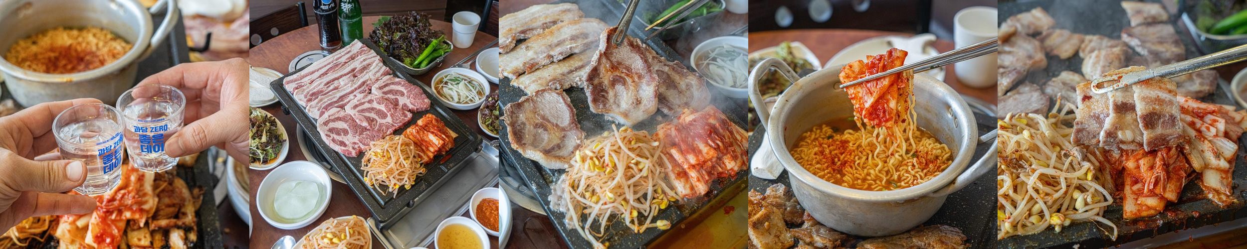 진주 칠암동 맛집 베스트 추천 리스트 TOP 10