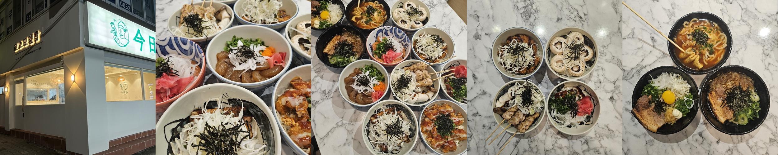 진주 칠암동 맛집 베스트 추천 리스트 TOP 10