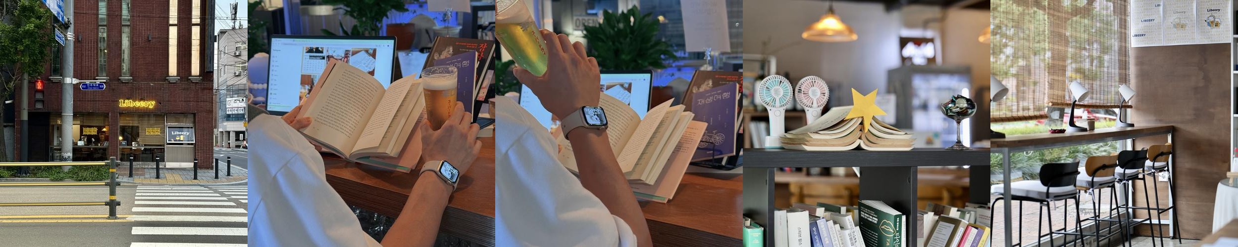 진주 칠암동 맛집 베스트 추천 리스트 TOP 10