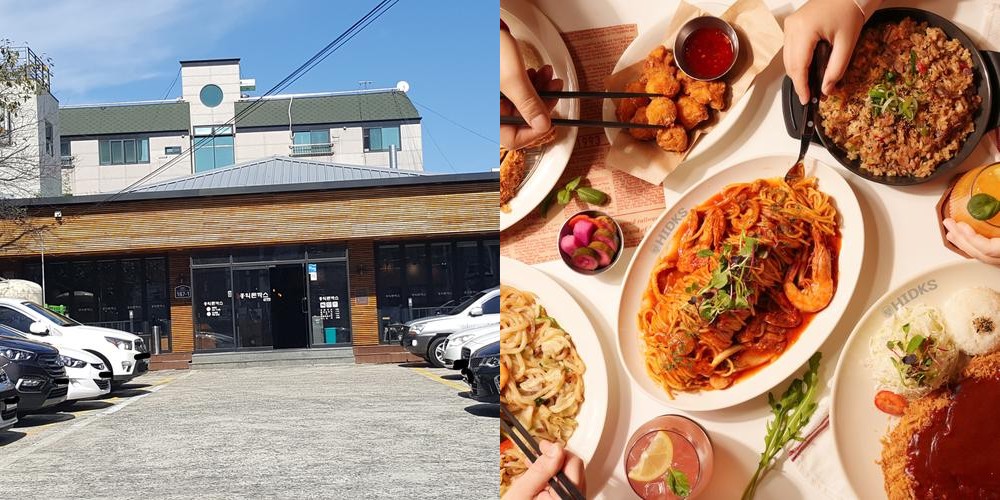 대구 유통단지 맛집 베스트 추천 리스트 TOP 10