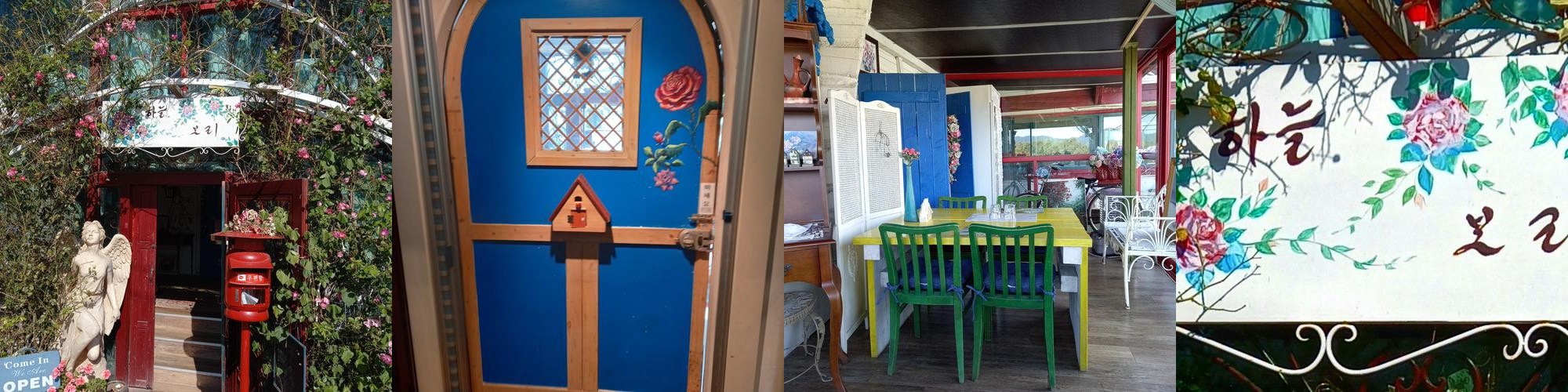 논산 커피숍 베스트 추천 리스트 TOP 10 논산 커피숍 베스트 추천 리스트 TOP 10