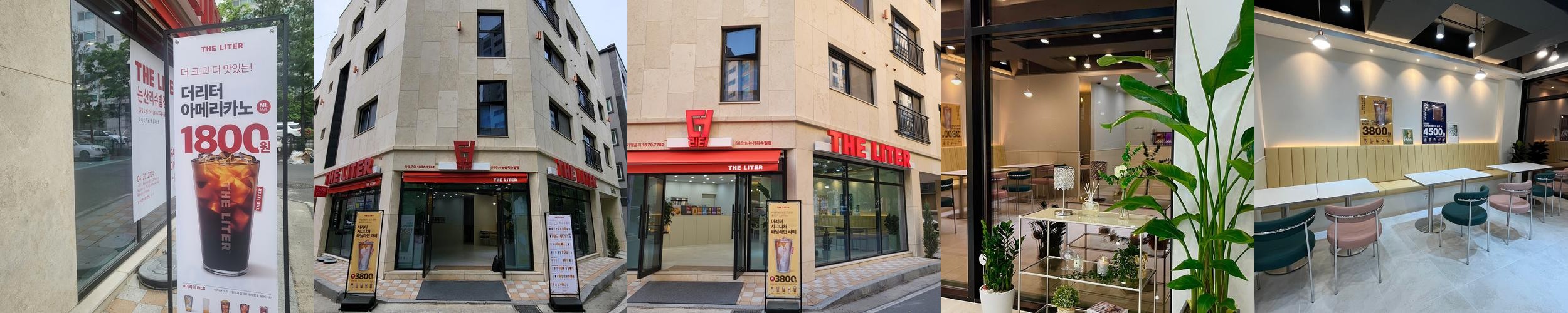 논산 커피숍 베스트 추천 리스트 TOP 10 논산 커피숍 베스트 추천 리스트 TOP 10