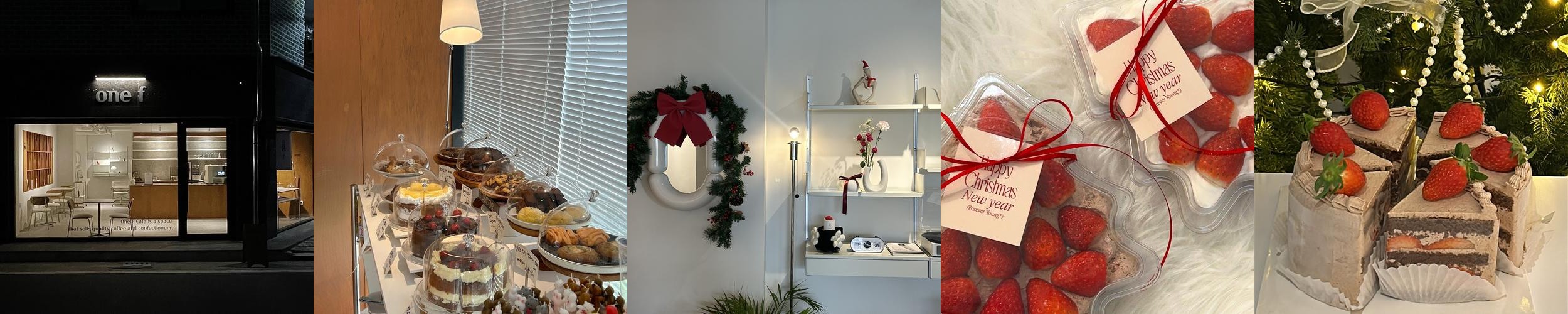 청주 복대동 카페 베스트 추천 리스트 TOP 10