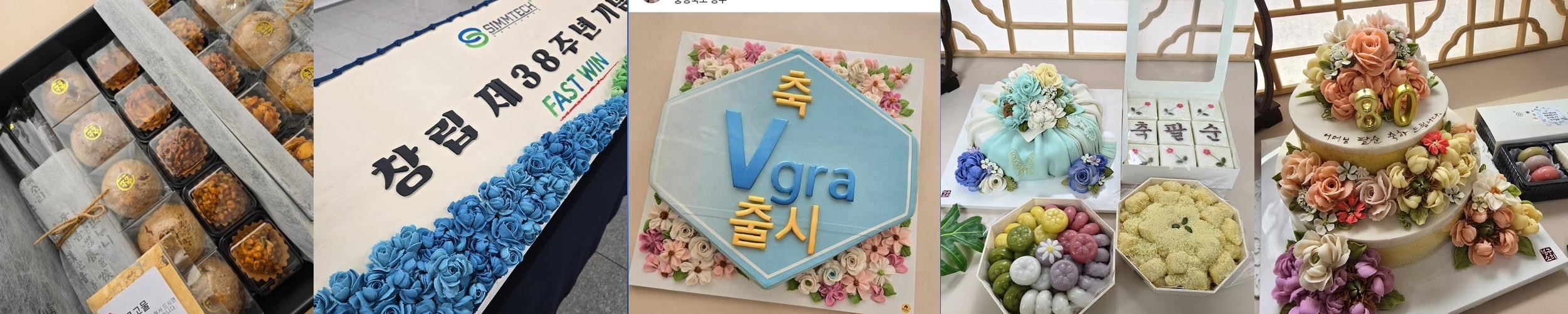 청주 복대동 카페 베스트 추천 리스트 TOP 10