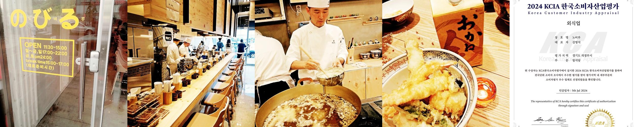 민락동 맛집 베스트 추천 리스트 TOP 10