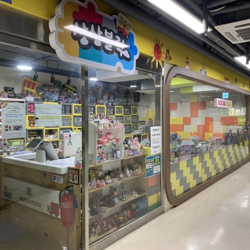 신도림 키즈카페 베스트 추천 리스트 TOP 6