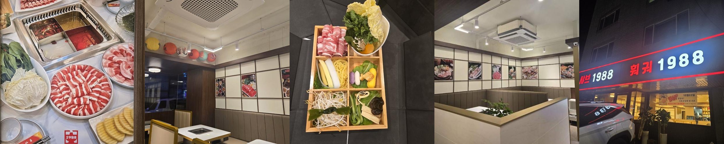 샤로수길 맛집 베스트 추천 리스트 TOP 10 샤로수길 맛집 베스트 추천 리스트 TOP 10