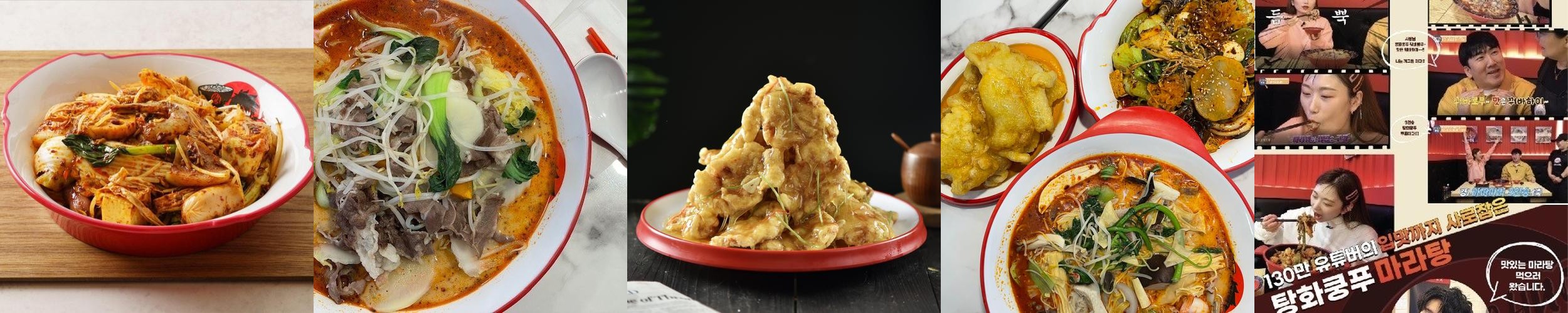 샤로수길 맛집 베스트 추천 리스트 TOP 10 샤로수길 맛집 베스트 추천 리스트 TOP 10