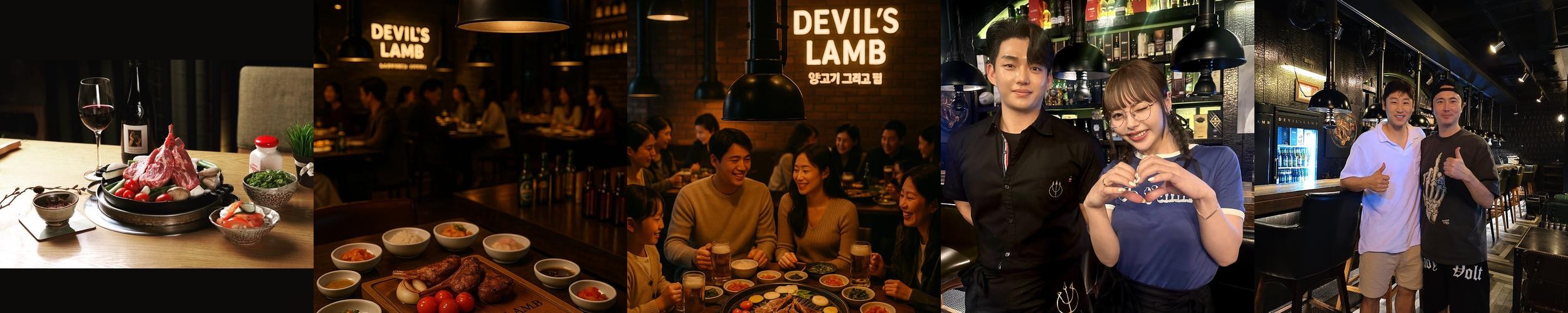 위례신도시 맛집 베스트 추천 리스트 TOP 10