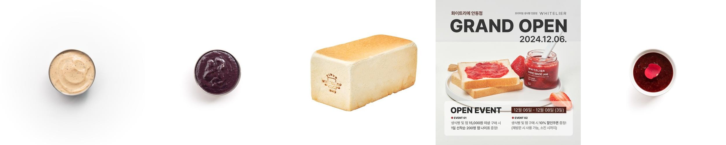 안동 옥동 카페 베스트 추천 리스트 TOP 10