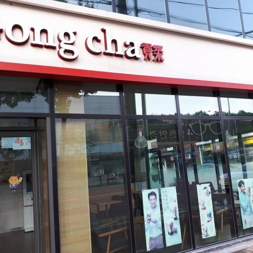 안동 옥동 카페 베스트 추천 리스트 TOP 10