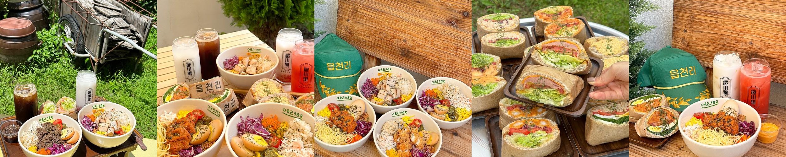 안동 옥동 카페 베스트 추천 리스트 TOP 10