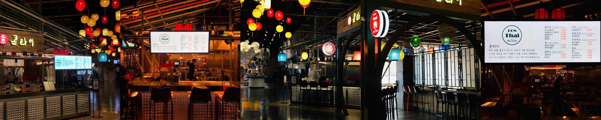 스타필드 고양 맛집 베스트 추천 리스트 TOP 10 스타필드 고양 맛집 베스트 추천 리스트 TOP 10