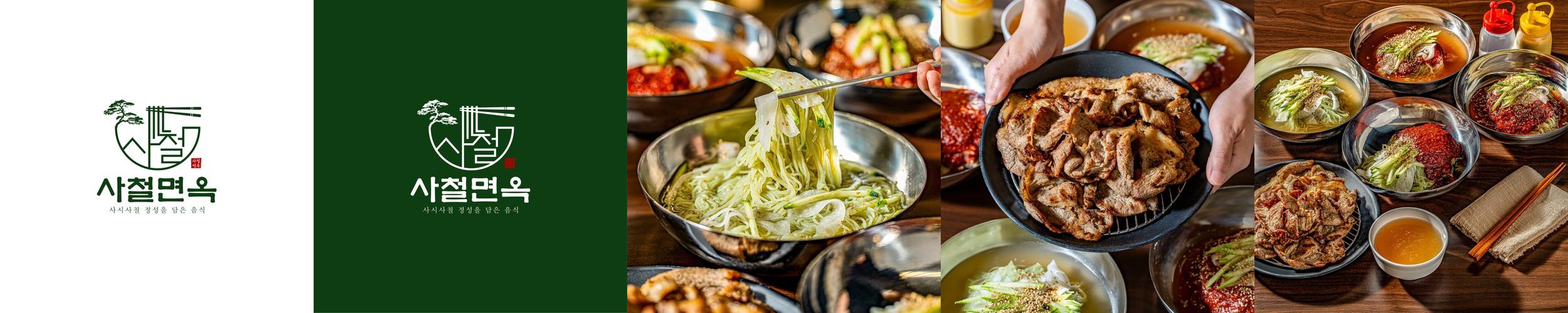 서산 칼국수 맛집 베스트 추천 리스트 TOP 10 서산 칼국수 맛집 베스트 추천 리스트 TOP 10