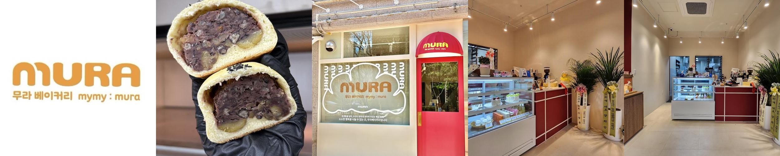 대구 율하 카페 베스트 추천 리스트 TOP 10