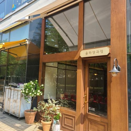 대구 율하 카페 베스트 추천 리스트 TOP 10