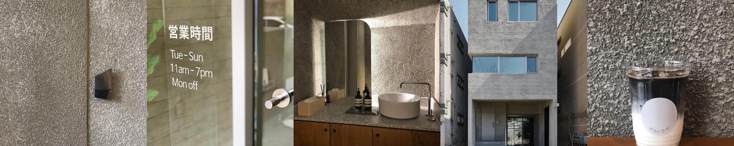 동인천 카페 베스트 추천 리스트 TOP 10 동인천 카페 베스트 추천 리스트 TOP 10