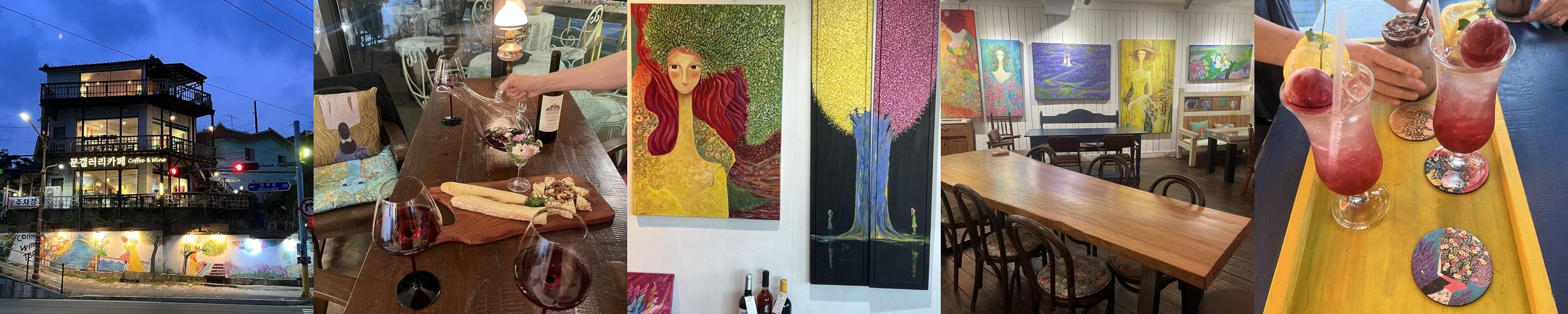 진주 망경동 맛집 베스트 추천 리스트 TOP 10