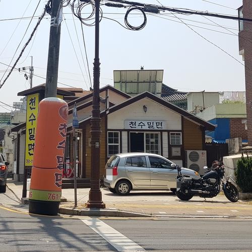 진주 망경동 맛집 베스트 추천 리스트 TOP 10