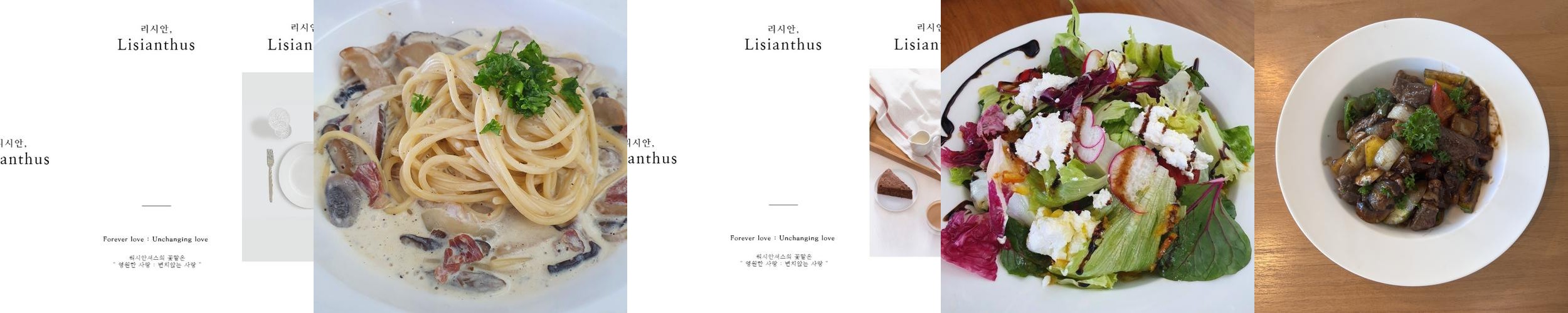 진주 망경동 맛집 베스트 추천 리스트 TOP 10