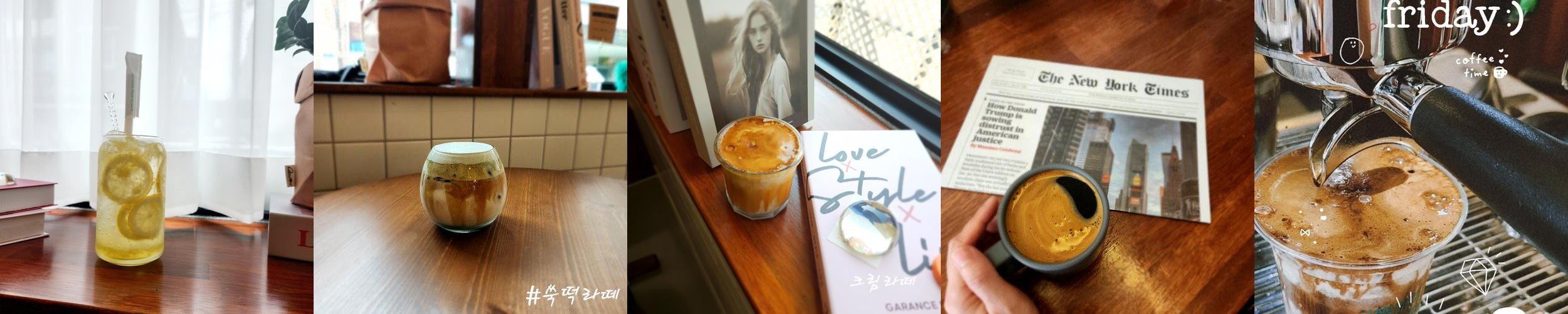 동해 카페 추천 베스트 리스트 TOP 10