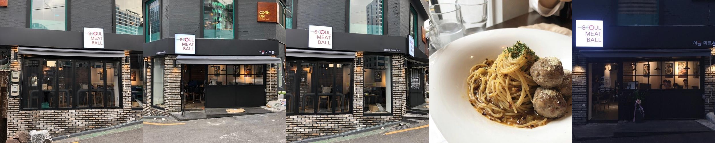 공덕역 점심 베스트 추천 리스트 TOP 10