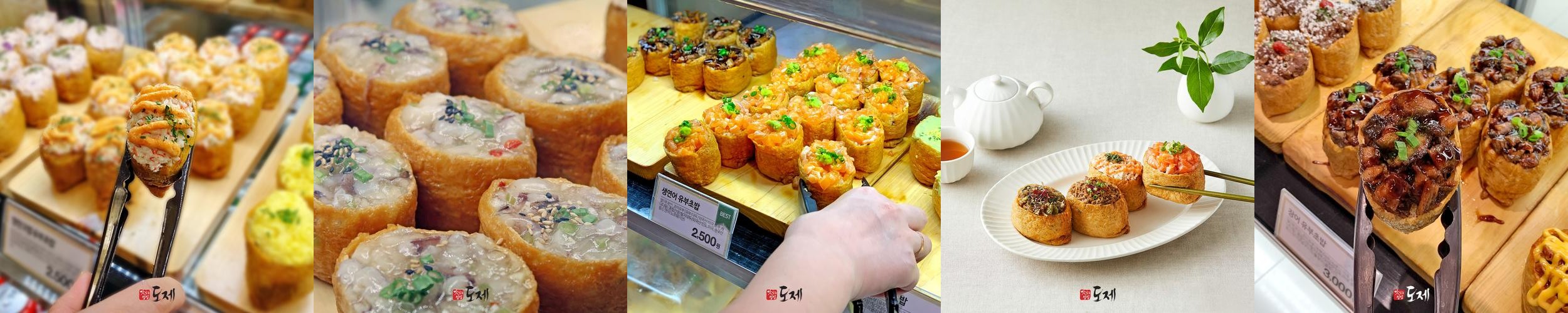 하남 스타필드 맛집 베스트 추천 리스트 TOP 10
