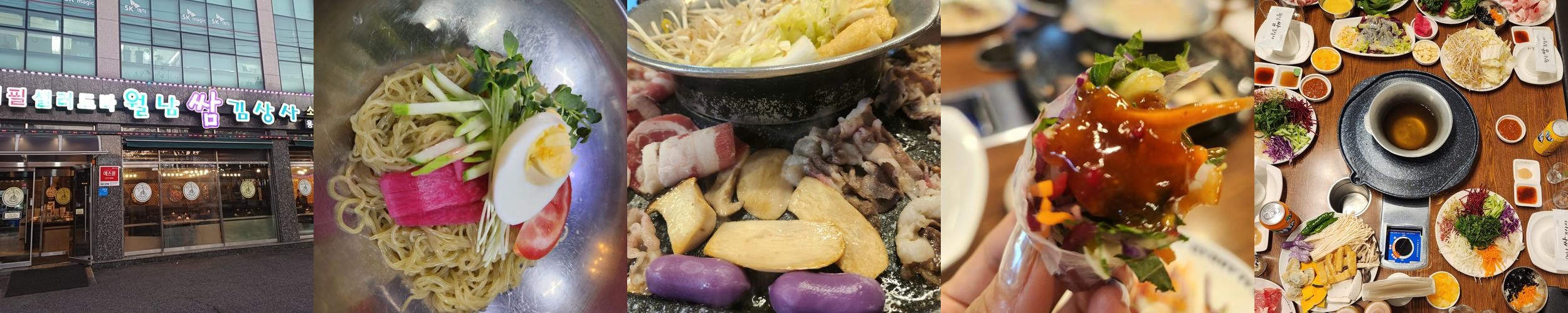 용인 소고기 무한리필 베스트 추천 리스트 TOP 10