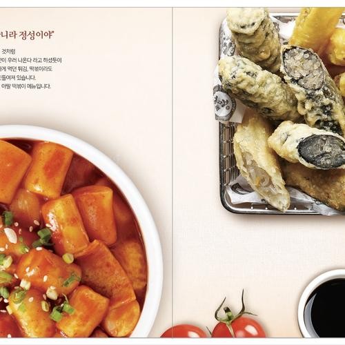 아딸플러스 청량리점: 즉석떡볶이의 매력|청량리 경동시장 맛집 추천 아딸플러스 청량리점: 즉석떡볶이의 매력