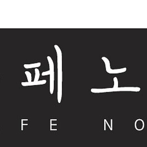 금정구 대형 카페 베스트 추천 리스트 TOP 8