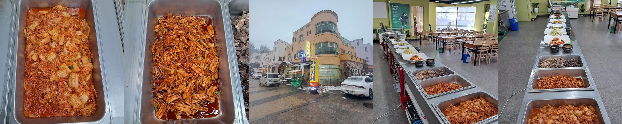 아산 한식 맛집 베스트 추천 리스트 TOP 10 아산 한식 맛집 베스트 추천 리스트 TOP 10