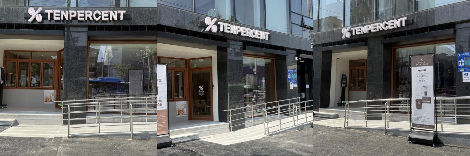 군자역 카페 베스트 추천 리스트 TOP 10