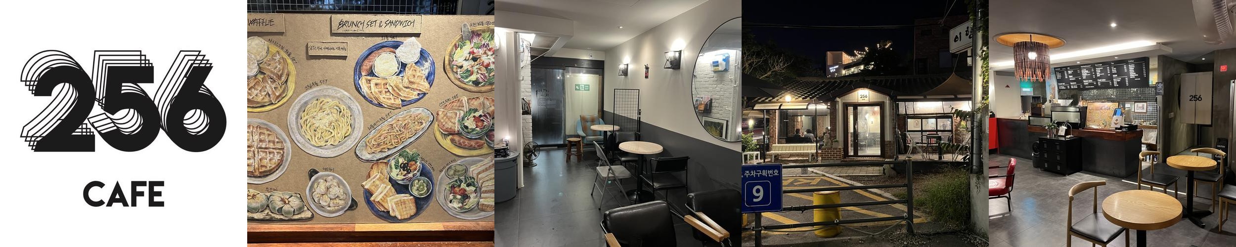 북한산 뷰 카페 베스트 추천 리스트 TOP 10