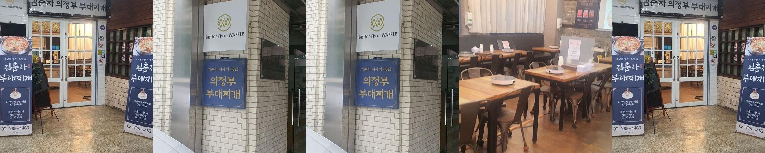 여의도 직장인 맛집 베스트 추천 리스트 TOP 10 여의도 직장인 맛집 베스트 추천 리스트 TOP 10