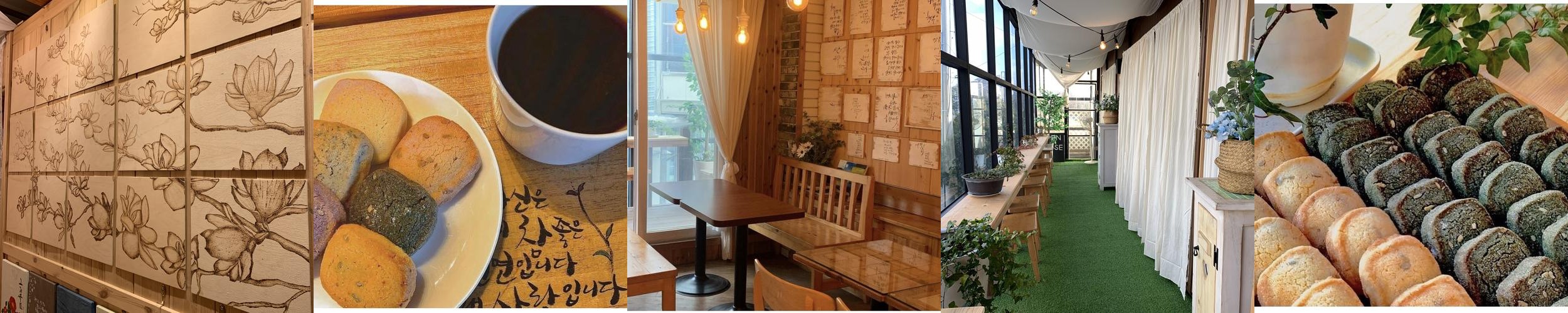 인천대공원 카페 베스트 추천 리스트 TOP 9