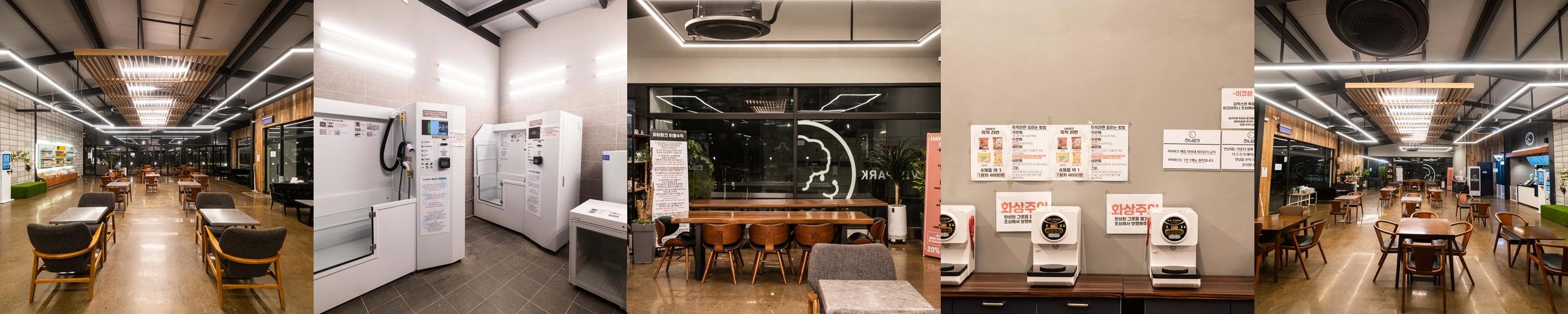 인천대공원 카페 베스트 추천 리스트 TOP 9