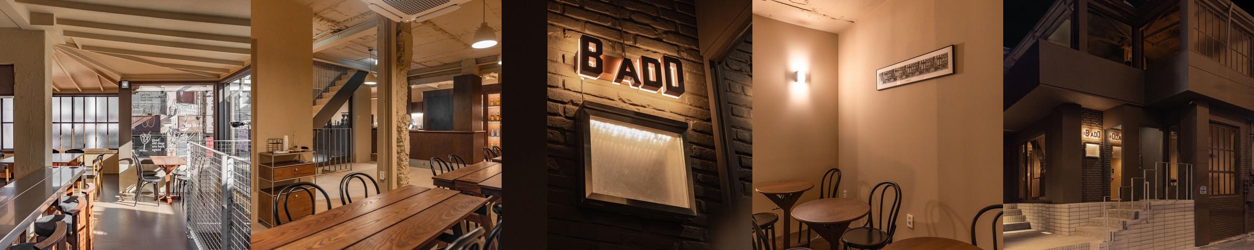 어린이대공원 카페 베스트 추천 리스트 TOP 10