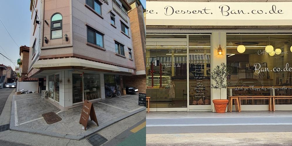 어린이대공원 카페 베스트 추천 리스트 TOP 10