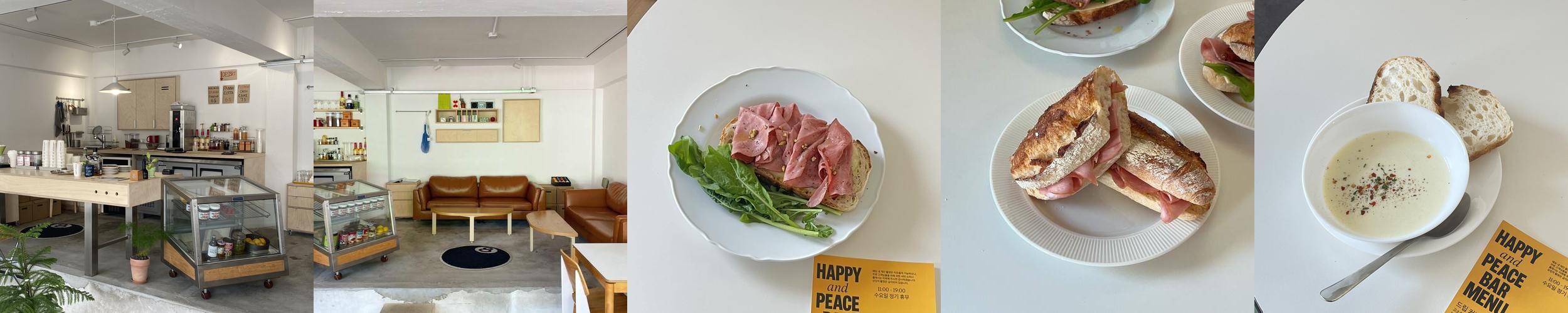 서울 연희동 카페 베스트 추천 리스트 TOP 10