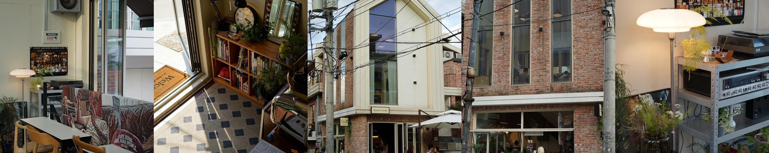 서울 연희동 카페 베스트 추천 리스트 TOP 10