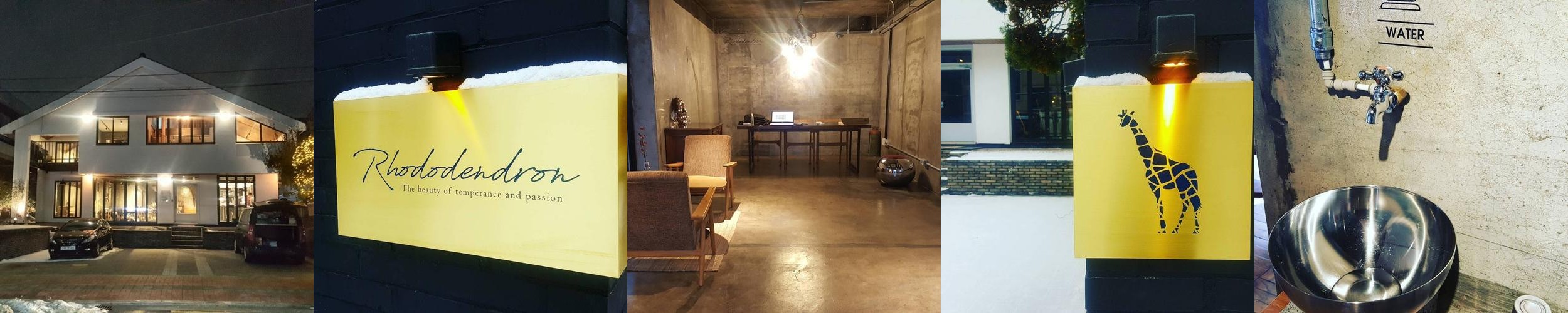 서울 연희동 카페 베스트 추천 리스트 TOP 10