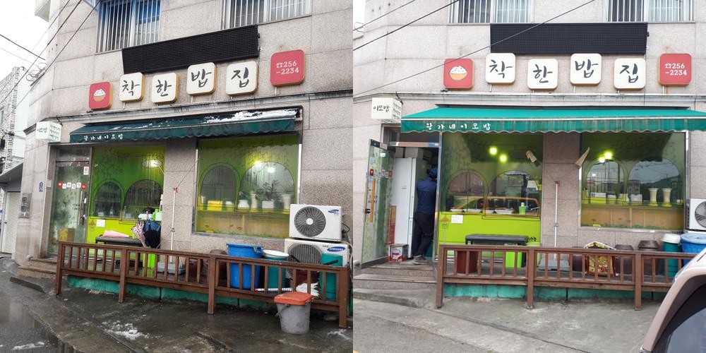 김해 한정식 맛집 베스트 추천 리스트 TOP 10 김해 한정식 맛집 베스트 추천 리스트 TOP 10