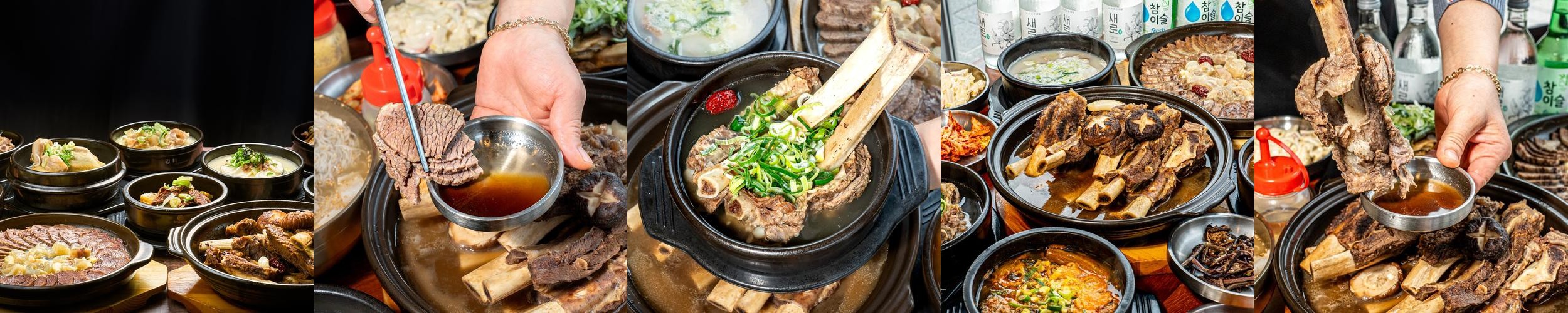 용인 한정식 맛집 베스트 추천 리스트 TOP 10