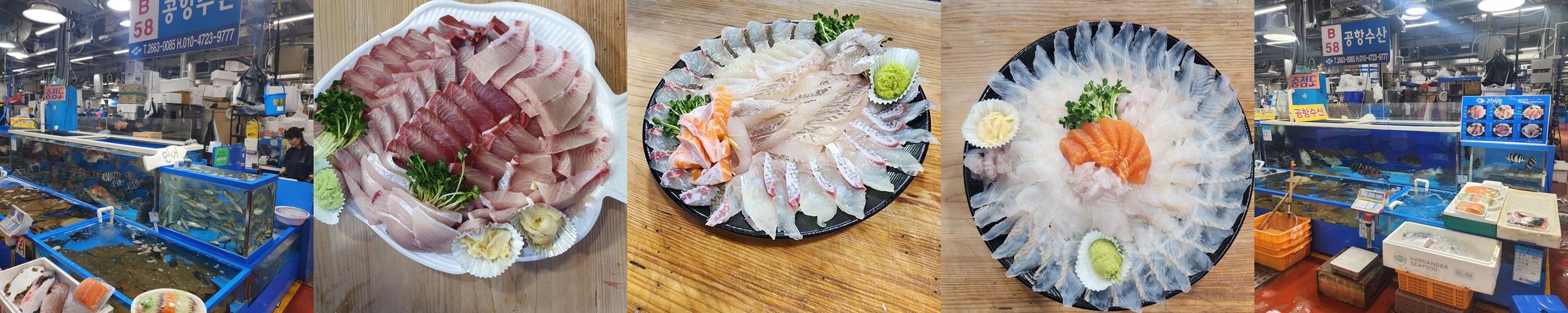 마곡역 횟집 베스트 추천 리스트 TOP 9