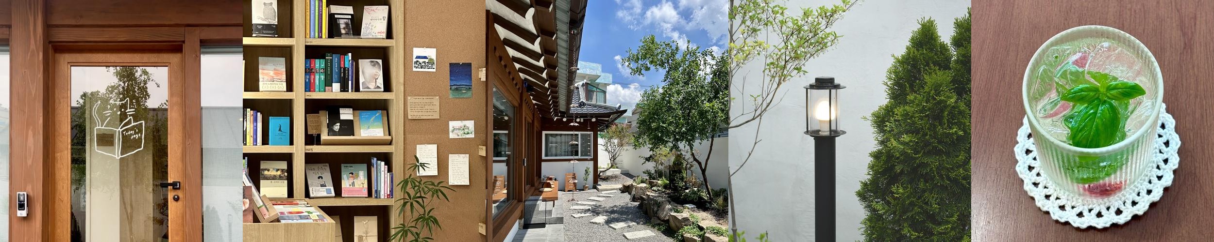 목포시 맛집 베스트 추천 리스트 TOP 10