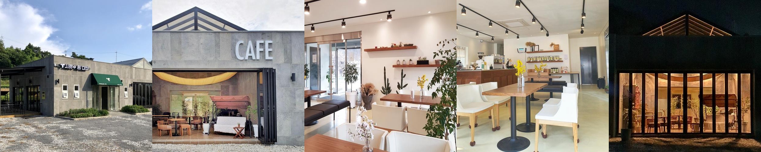 제천 커피숍 베스트 추천 리스트 TOP 10