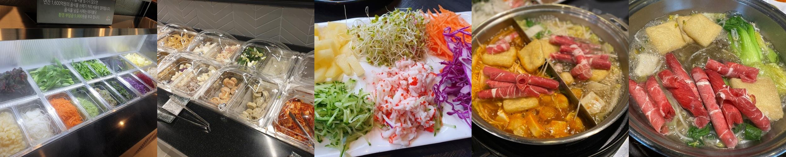 신설동 맛집 베스트 추천 리스트 TOP 10