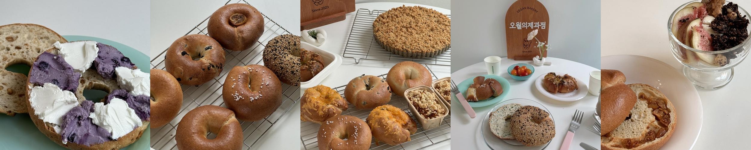 김포 베이커리 카페 베스트 추천 리스트 TOP 10