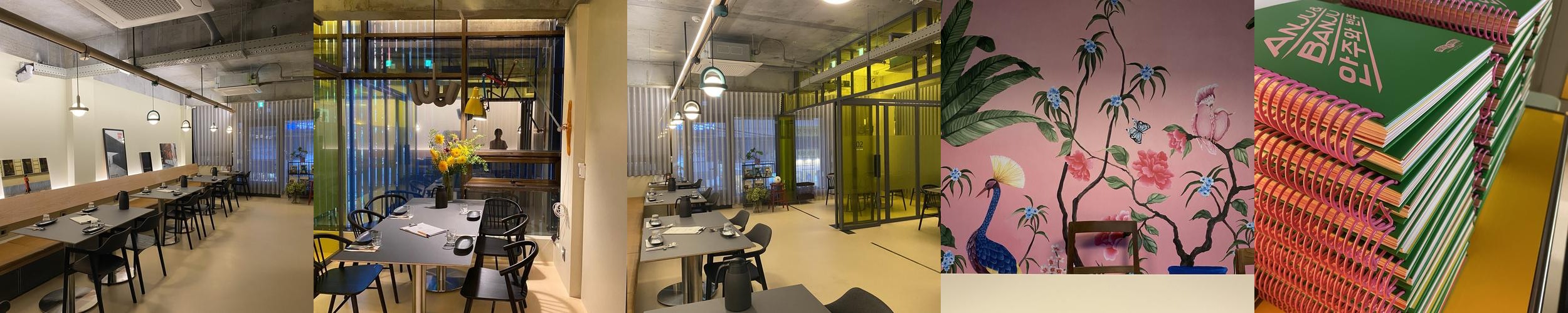 강남 한정식 베스트 추천 리스트 TOP 10 강남 한정식 베스트 추천 리스트 TOP 10