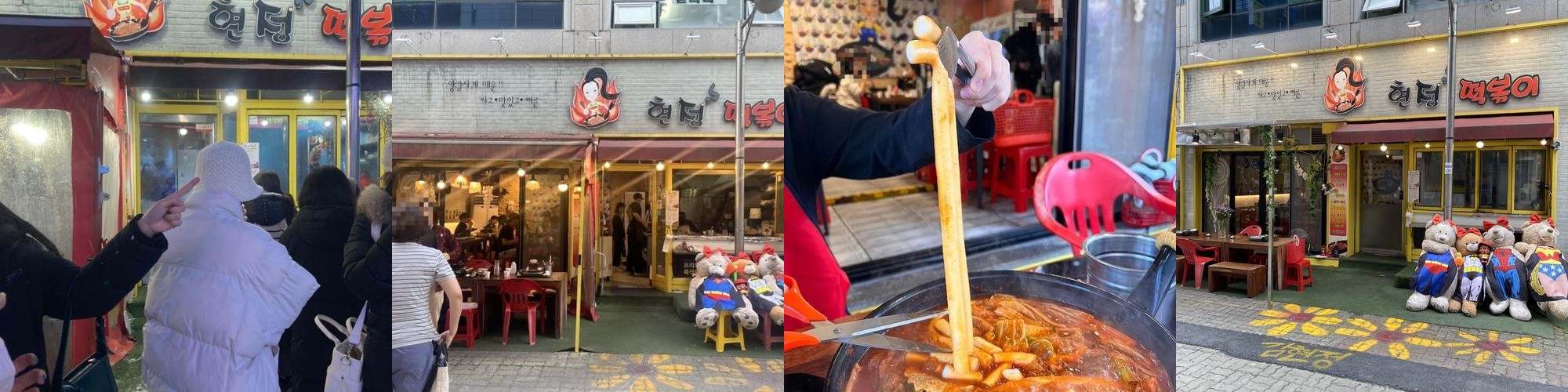 대전 둔산동 맛집 베스트 추천 리스트 TOP 10